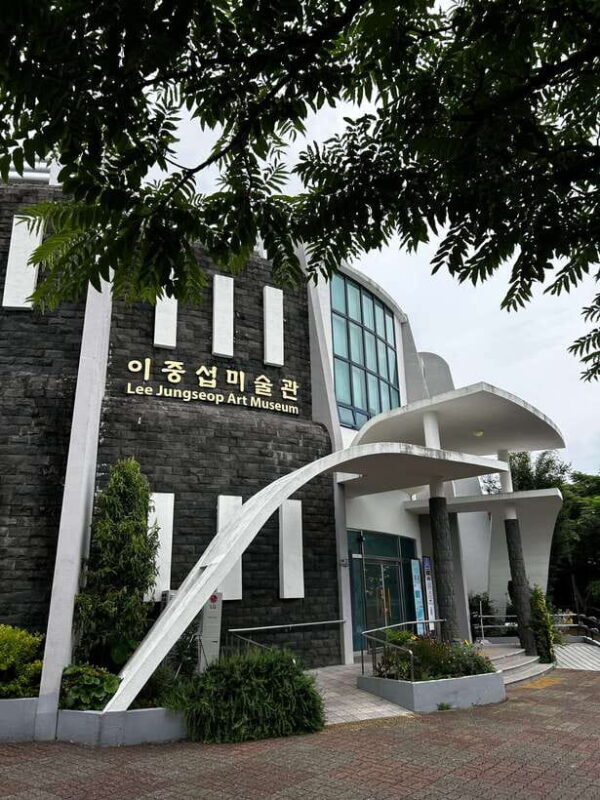 Seogwipo(the southern city of Jeju) Art Museum Walking Tour - The Sum Up