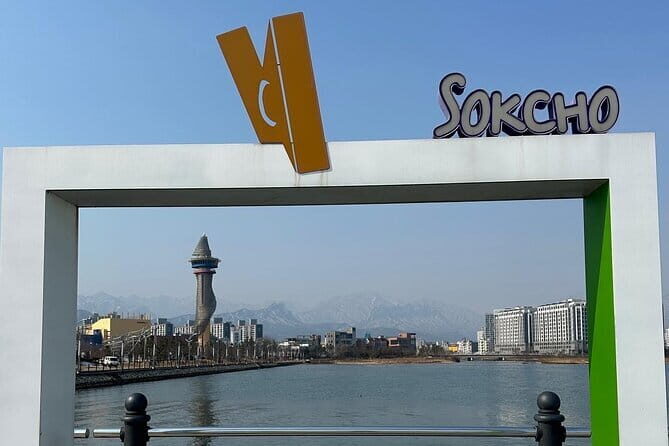 Seoraksan mt, Sokcho City, East DMZ Guided Tour - An In-Depth Look at the Itinerary