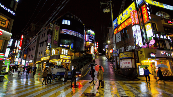 Seoul: 6 - Days Best Of Seoul - Included Services