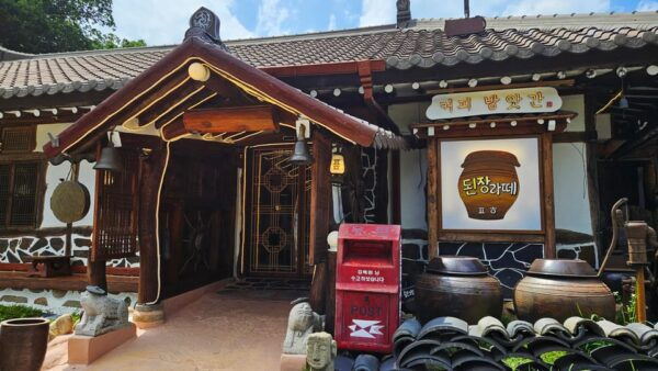 Seoul: Anseong UNESCO Performance/Kimchi Making One Day Tour - Customer Reviews and Ratings