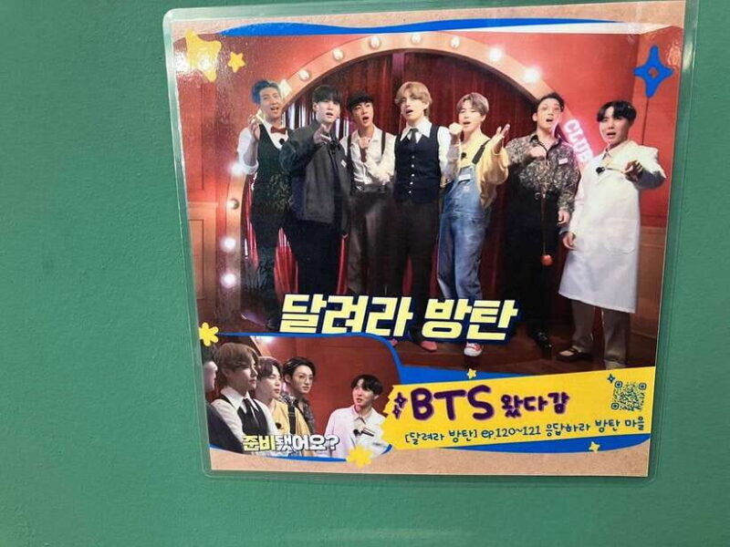 Seoul: ARMY Must Visit BTS Tour - Who Is This Tour Best Suited For?