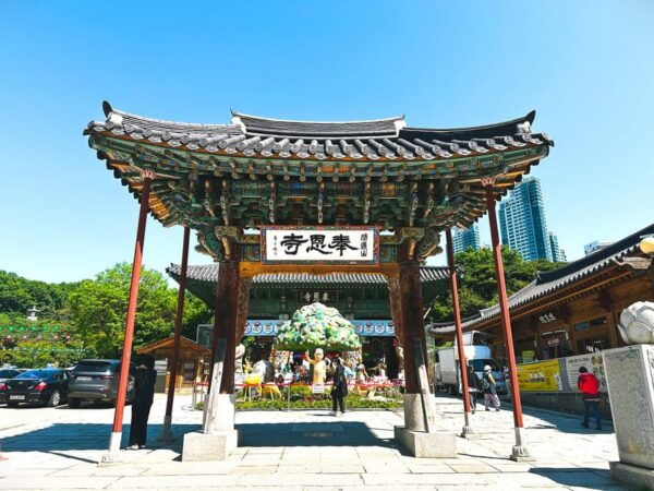 Seoul Beauty And Skin Care Experience - Booking Information