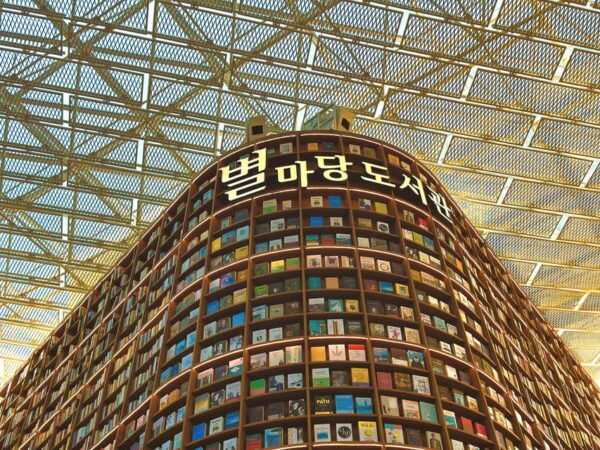 Seoul Beauty And Skin Care Experience - What to Expect