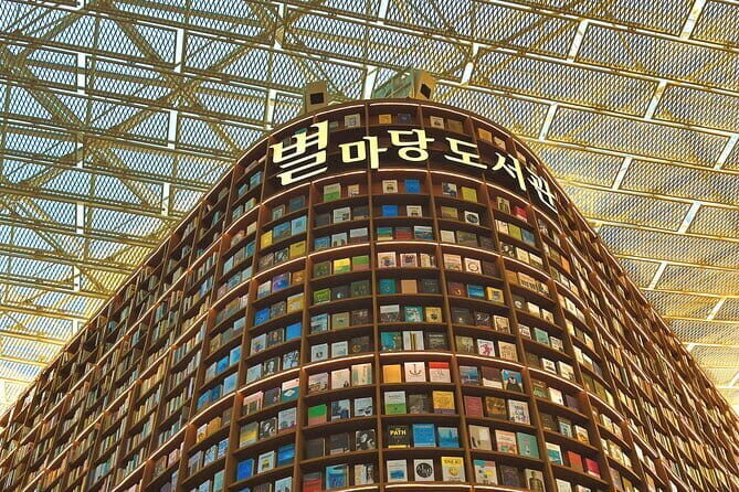 Seoul Beauty & Beyond Tour - A Complete Breakdown of the Tour