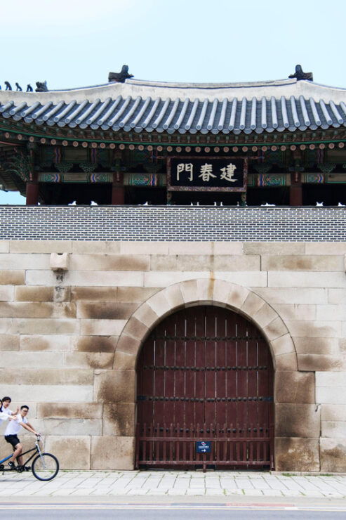 Seoul: Bukchon Hanok Village Pedicab Tour - Itinerary Highlights