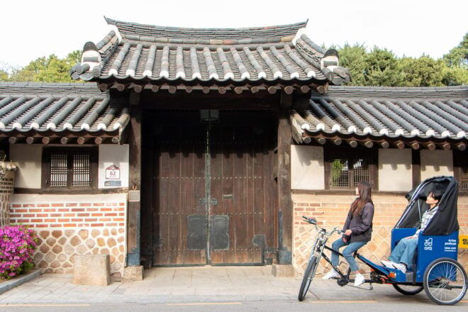 Seoul: Bukchon Hanok Village Pedicab Tour - Pedicab Experience and Comfort