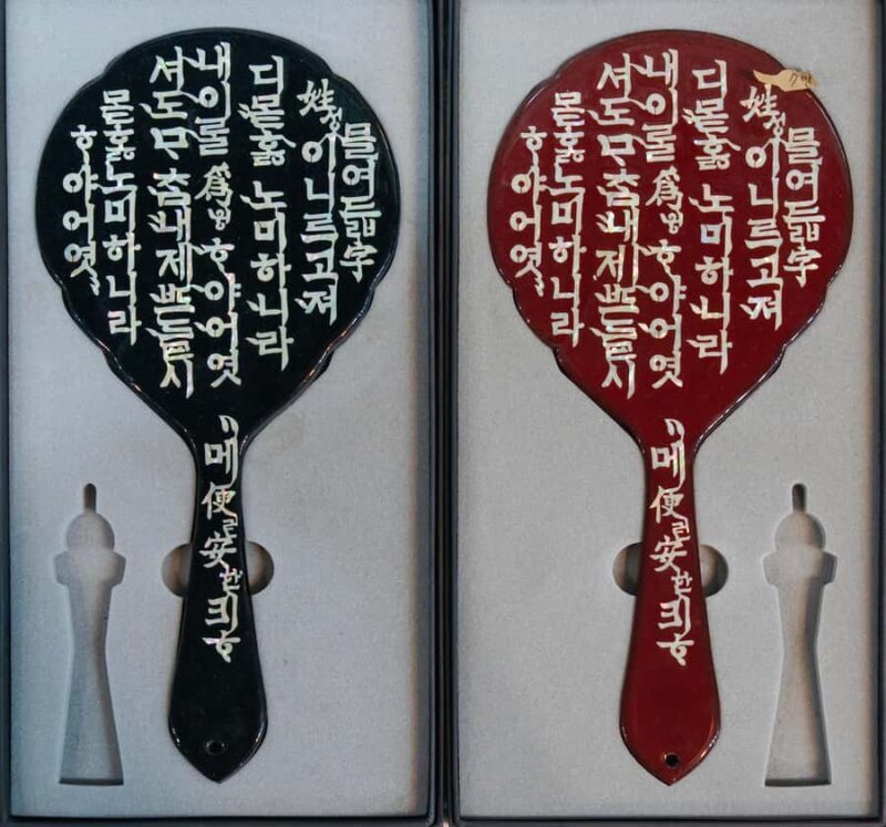 Seoul: Bukchon Najeonchilgi Mother-of-Pearl Handicraft Class - Value for Money and Practical Tips