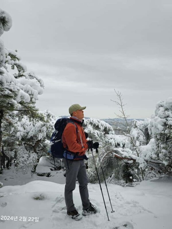 Seoul: Bukhansan National Park Private Trekking Tour - Good To Know