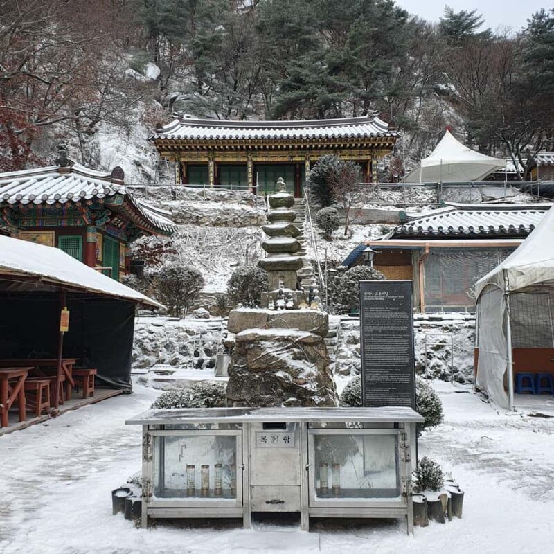 Seoul: Bukhansan National Park Private Trekking Tour - FAQ