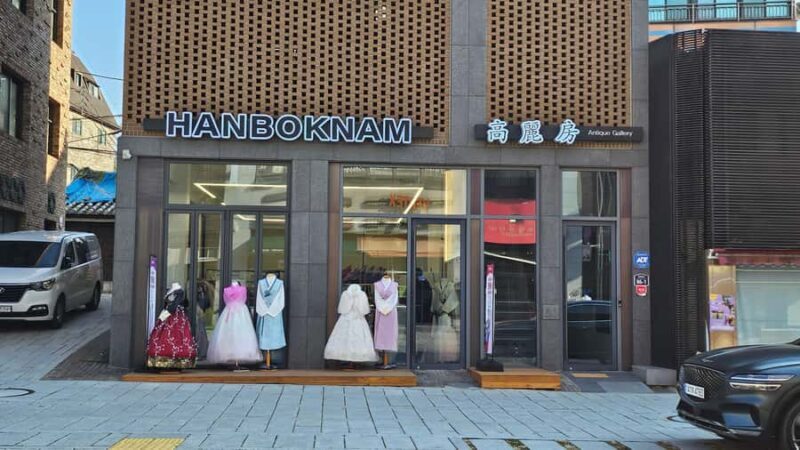 Seoul: Changdeokgung Hanbok Experience at Hanboknam - FAQs