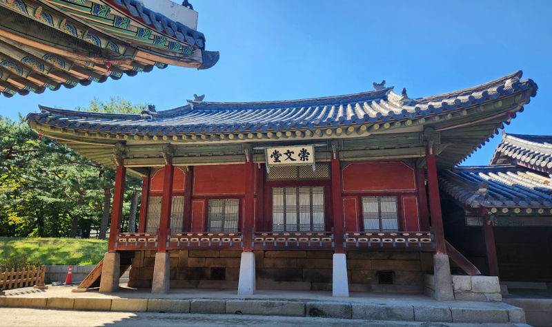 Seoul Changgyeonggung Palace Half-Day Historical Tour - Key points before you book