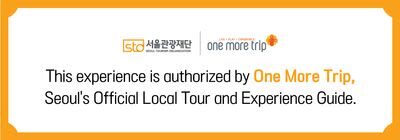 Seoul Changgyeonggung Palace Half-Day Historical Tour - Why Changgyeonggung makes a good evening visit