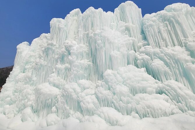 Seoul Cheongyang Alps Village Frozen Ice Wall Tour - Tour Highlights