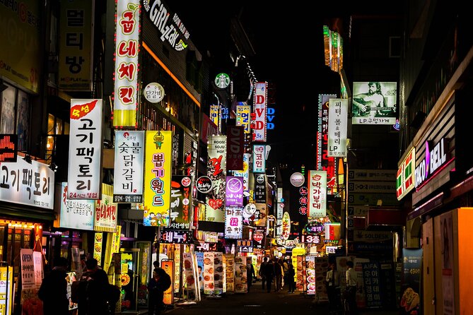 Seoul City 1 Day Private Custom Tour - Common Questions