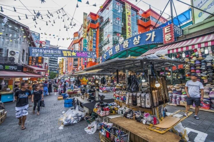 Seoul: City Highlights Guided Tour With Pickup and Drop-Off - Tour Details
