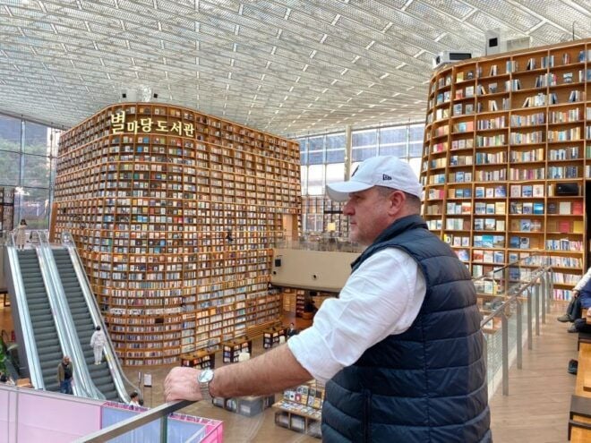Seoul: City Highlights Guided Tour With Pickup and Drop-Off - Starfield COEX Mall