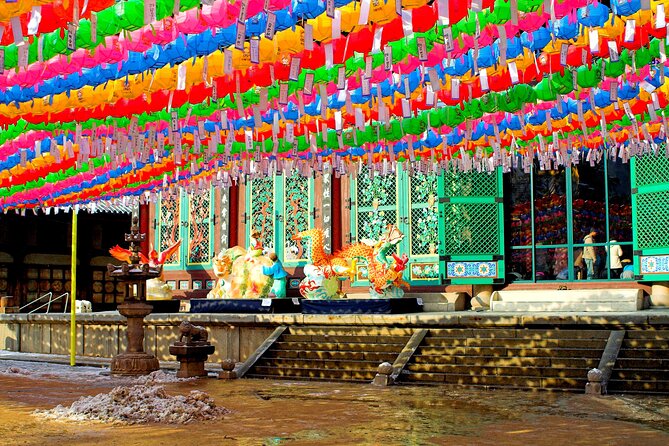 Seoul: City Highlights Private Tour With Pickup and Drop-Off - Private Tour Details