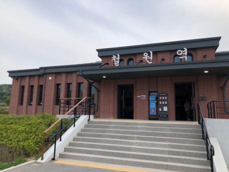 Seoul: Closest DMZ Border and War History Tour With Meals - Tour Experience
