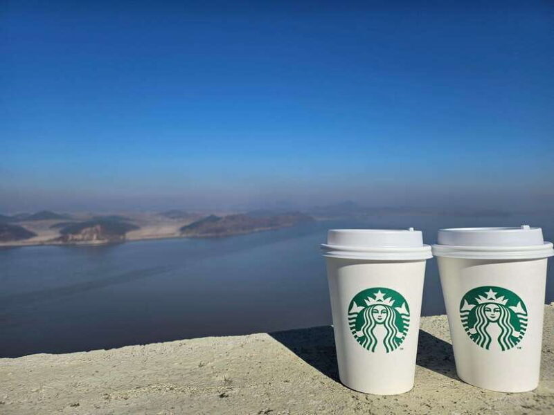 Seoul: Closest DMZ Observatory with North Korea View (1.4km) - Good To Know