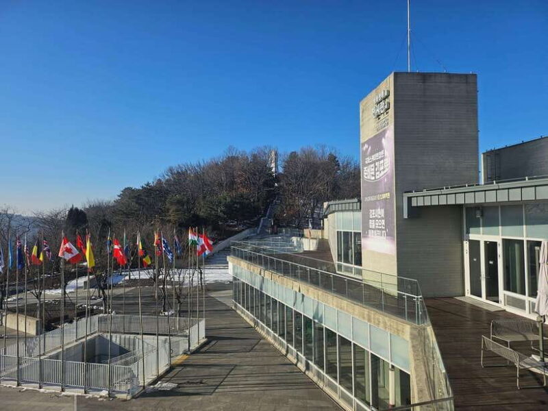 Seoul: Closest DMZ Observatory with North Korea View (1.4km) - FAQs