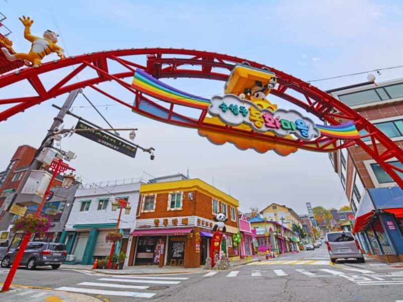 Seoul: Coastal Rail Bike, Sorae Park and Fairytale Village - FAQ