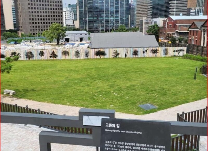 Seoul: Deoksugung Palace Heritage Walking Tour - Practical Details and What to Expect