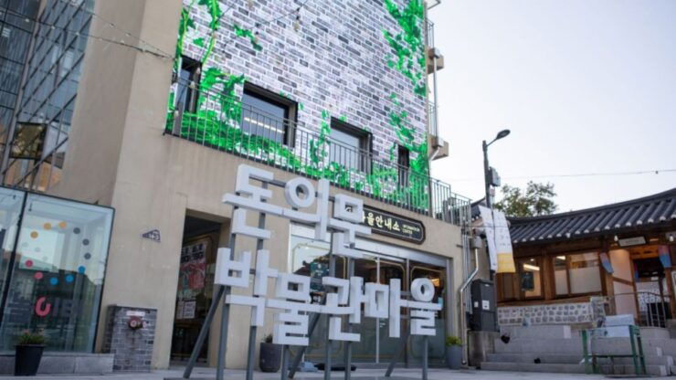 Seoul: Deoksugung Palace History Odyssey Walking Tour - Activity Details