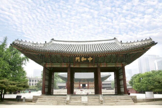 Seoul: Deoksugung Palace Walking Tour - Customer Reviews