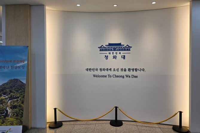 Seoul: Discover Trekking Trail at DMZ in the Heart of the City - Safety Guidelines and Tips