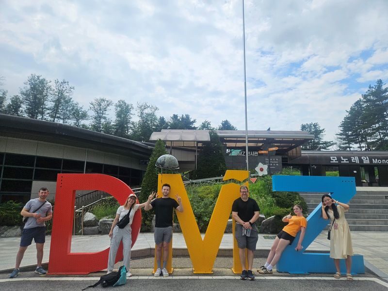 Seoul DMZ 3rd Tunnel & Gamaksan Suspension Bridge Tour - Who should take this tour?
