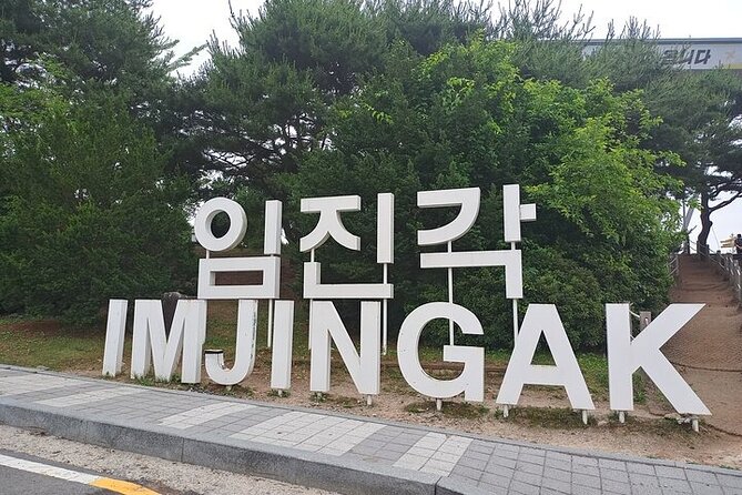 Seoul, DMZ, and War Memorial Private Custom Tour With Lunch - Meeting and Pickup Details