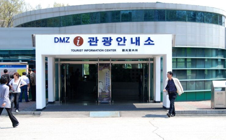 Seoul: DMZ, Gyeongbokgung Palace & City Tour - Tour Overview