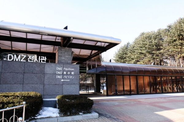 Seoul: DMZ, Gyeongbokgung Palace & City Tour - Additional Information