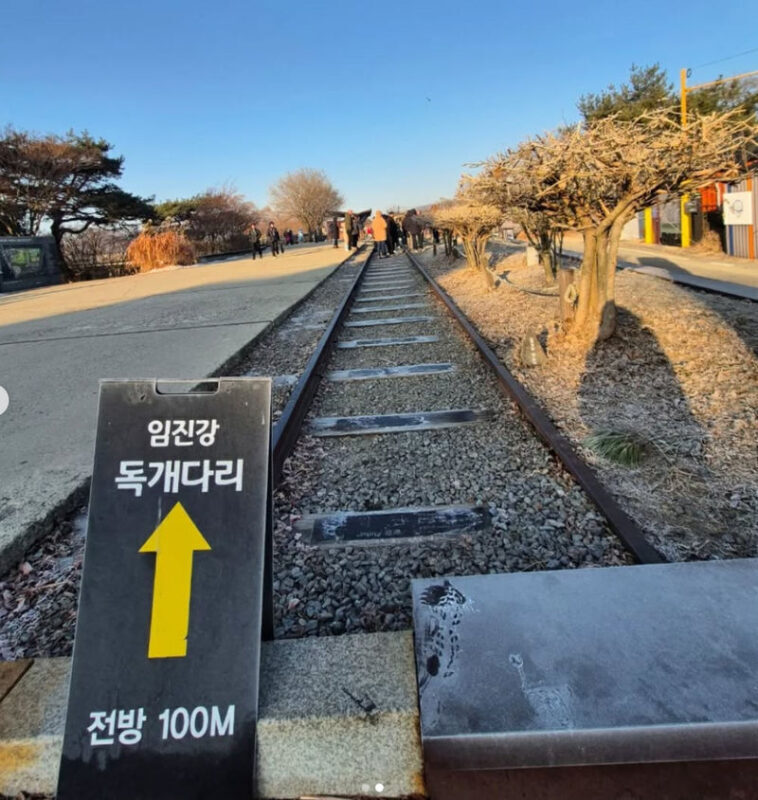 Seoul DMZ & JSA Historical Day Tour - Aegibong Peak can be a highlight, or a time trade-off