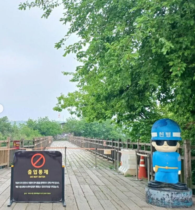 Seoul DMZ & JSA Historical Day Tour - A helpful guide does not solve a changed booking