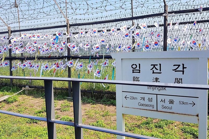 Seoul DMZ One-Day Tour with North Korea Experience Hall - How the $69.79 starting price measures up