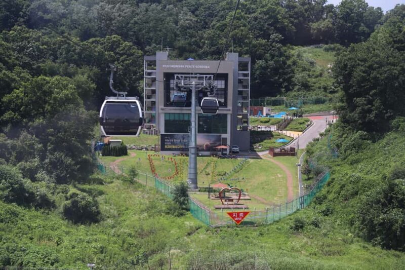 Seoul: DMZ Tour with Optional Suspension Bridge - Who should consider this tour?
