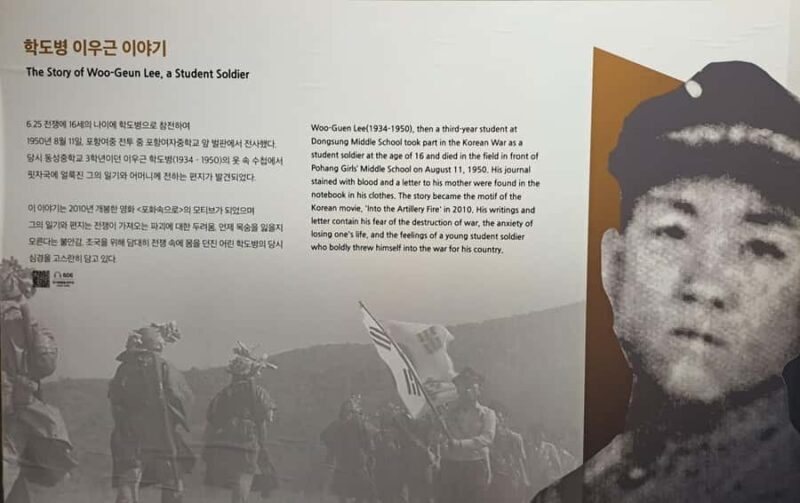 Seoul: DMZ Tour with Visit to Gallery Greaves - Is This Tour Right for You?