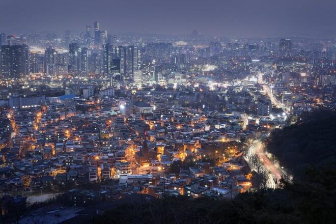 Seoul Full-Day Private Sightseeing Tour With Daily Chauffeur - Pickup Information