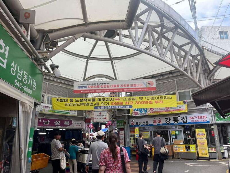 Seoul: Gangneung from K-Pop Band Bus Stop to Anmok Beach - An in-depth look at what this tour offers