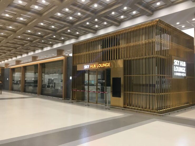 Seoul Gimpo Airport (GMP): Skyhub Lounge Entry - Ticket Information