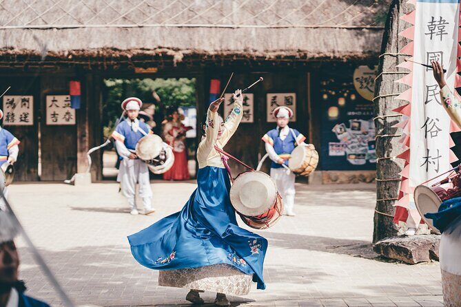 Seoul: "Gugak" Korean Traditional Music Museum&Concert Tour - Good To Know