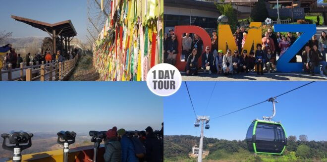 Seoul: Guided DMZ Day Trip With 3rd Tunnel & Gondola Option - Important Information