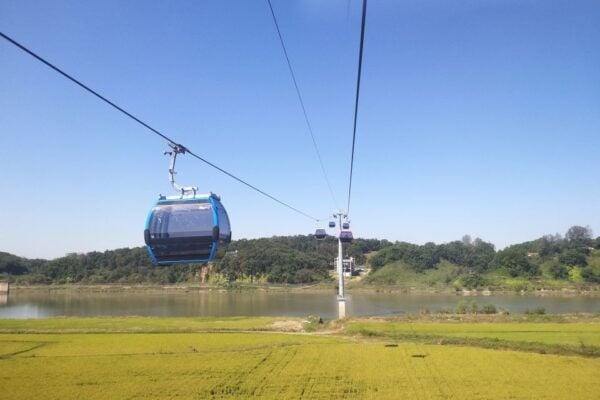 Seoul: Guided DMZ Day Trip With 3rd Tunnel & Gondola Option - Common Questions