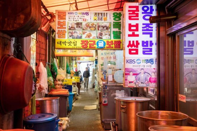 Seoul Gwangjang Market Foody Walking Tour - Scenic Cheonggyecheon Stream