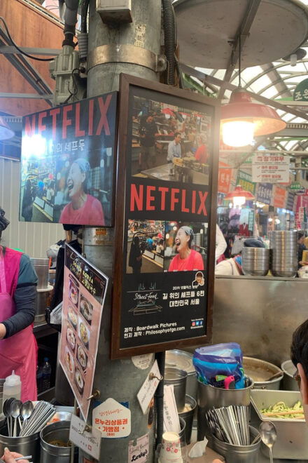Seoul Gwangjang Market Foody Walking Tour - Inclusions and Amenities