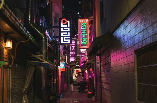 Seoul Gwangjang Market Foody Walking Tour - Booking Information