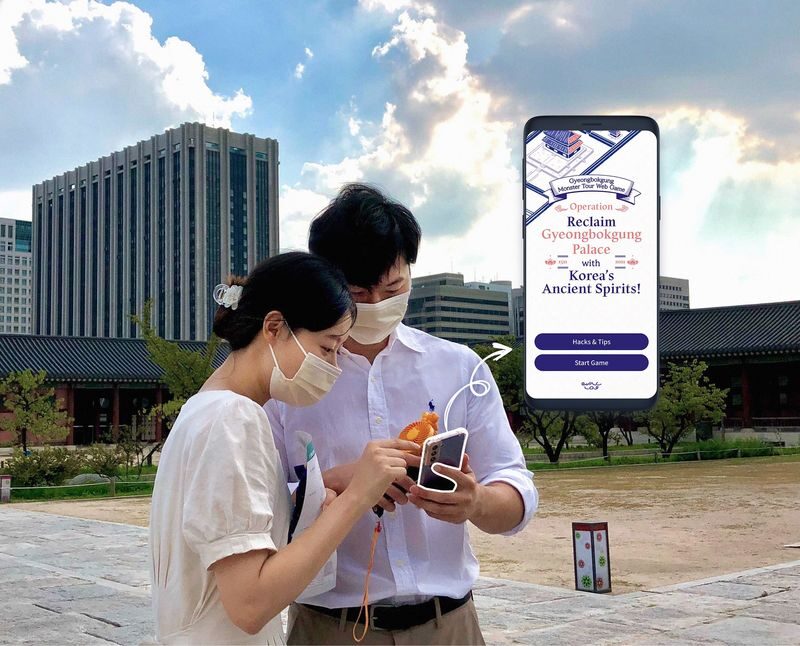Seoul Gyeongbokgung Monster Tour: Outdoor Escape Game Experience - Key points before you book