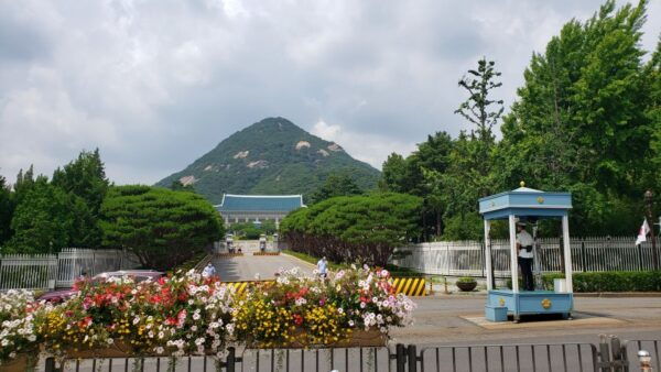 Seoul: Gyeongbokgung Palace, Jogyesa Temple, and Cheongwadae - Directions to Jogyesa Temple