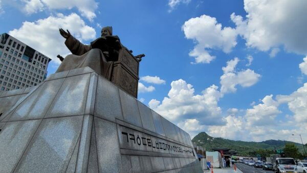 Seoul: Gyeongbokgung Palace, Jogyesa Temple, and Cheongwadae - Directions to Cheongwadae